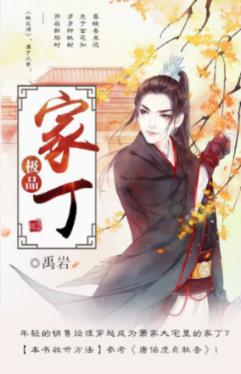 hahabet官网官方入口