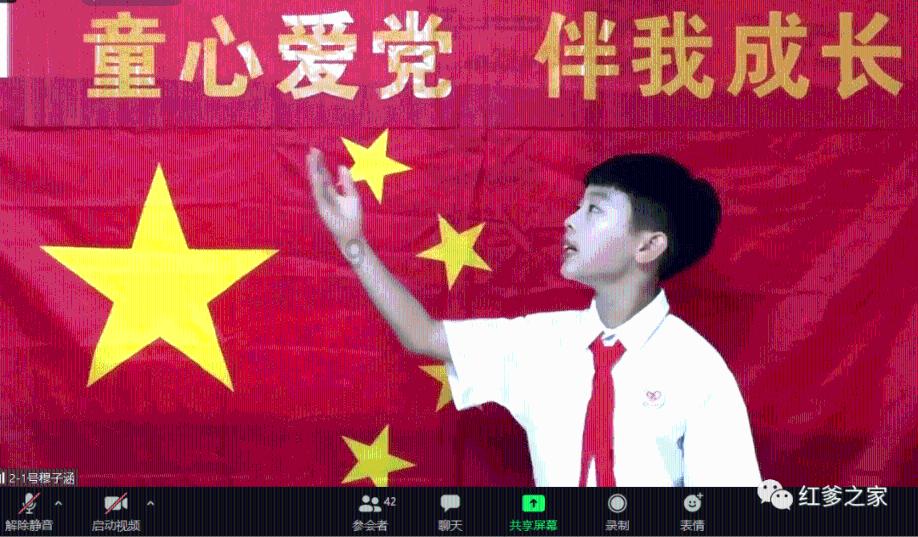 深度知识星球平台-专享大学生人际交往的常见问题学习社群